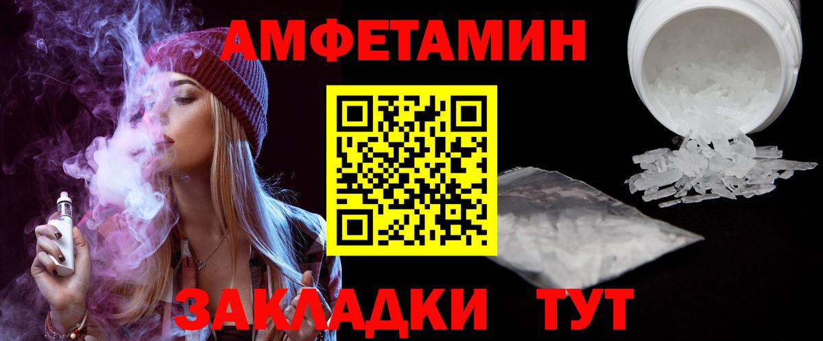 ГАШ  LSD-25  КОКАИН  Конопля  Вход с VPN  Мефедрон   Королёв  Гашиш 
