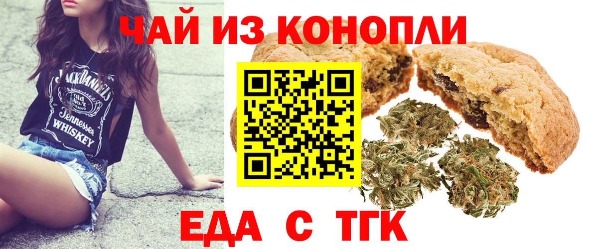 Мефедрон Королёв