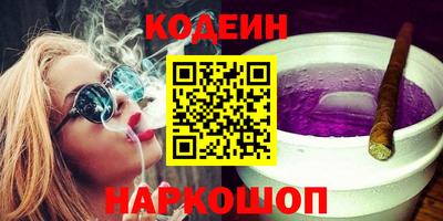 дистиллят марихуана Донской