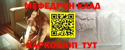 наркотики Дубна