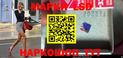 дистиллят марихуана Донской