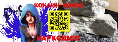 дистиллят марихуана Донской