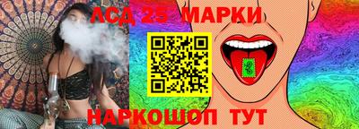 наркотики Ковров
