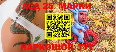 наркотики Ковров