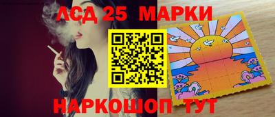 наркотики Дубна