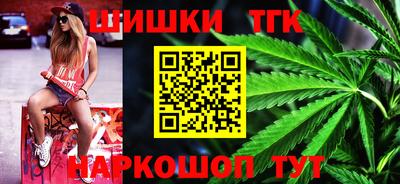 наркотики Дубна