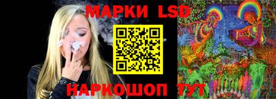 дистиллят марихуана Донской