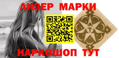 дистиллят марихуана Донской