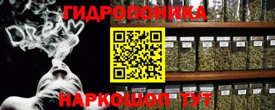 наркотики Дубна
