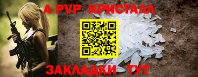 дистиллят марихуана Донской