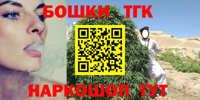 эйфоретик Донецк