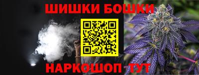 дистиллят марихуана Донской