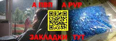 дистиллят марихуана Донской