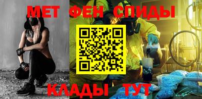 гидропоника Когалым