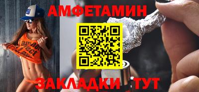 наркотики Дубна