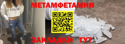 дистиллят марихуана Донской