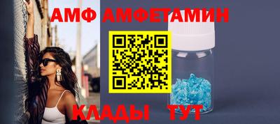 дистиллят марихуана Донской
