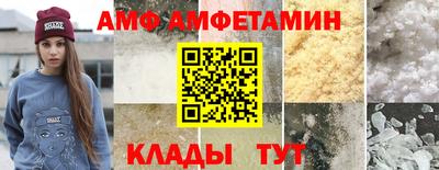 наркотики Дубна