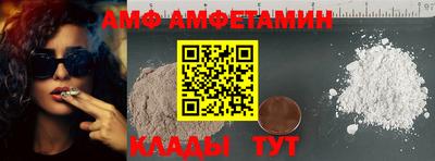 дистиллят марихуана Донской