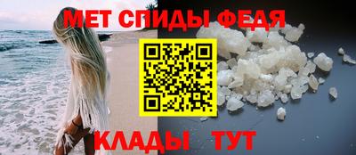 гидропоника Когалым
