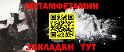 дистиллят марихуана Донской