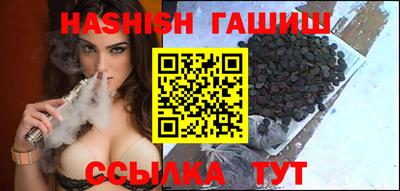наркотики Дубна