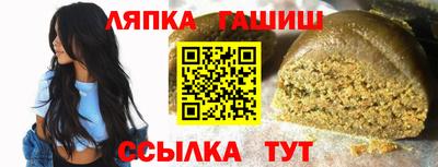 эйфоретик Донецк