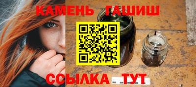 дистиллят марихуана Донской