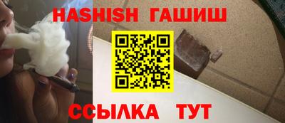 наркотики Дубна