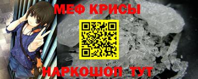 дистиллят марихуана Донской